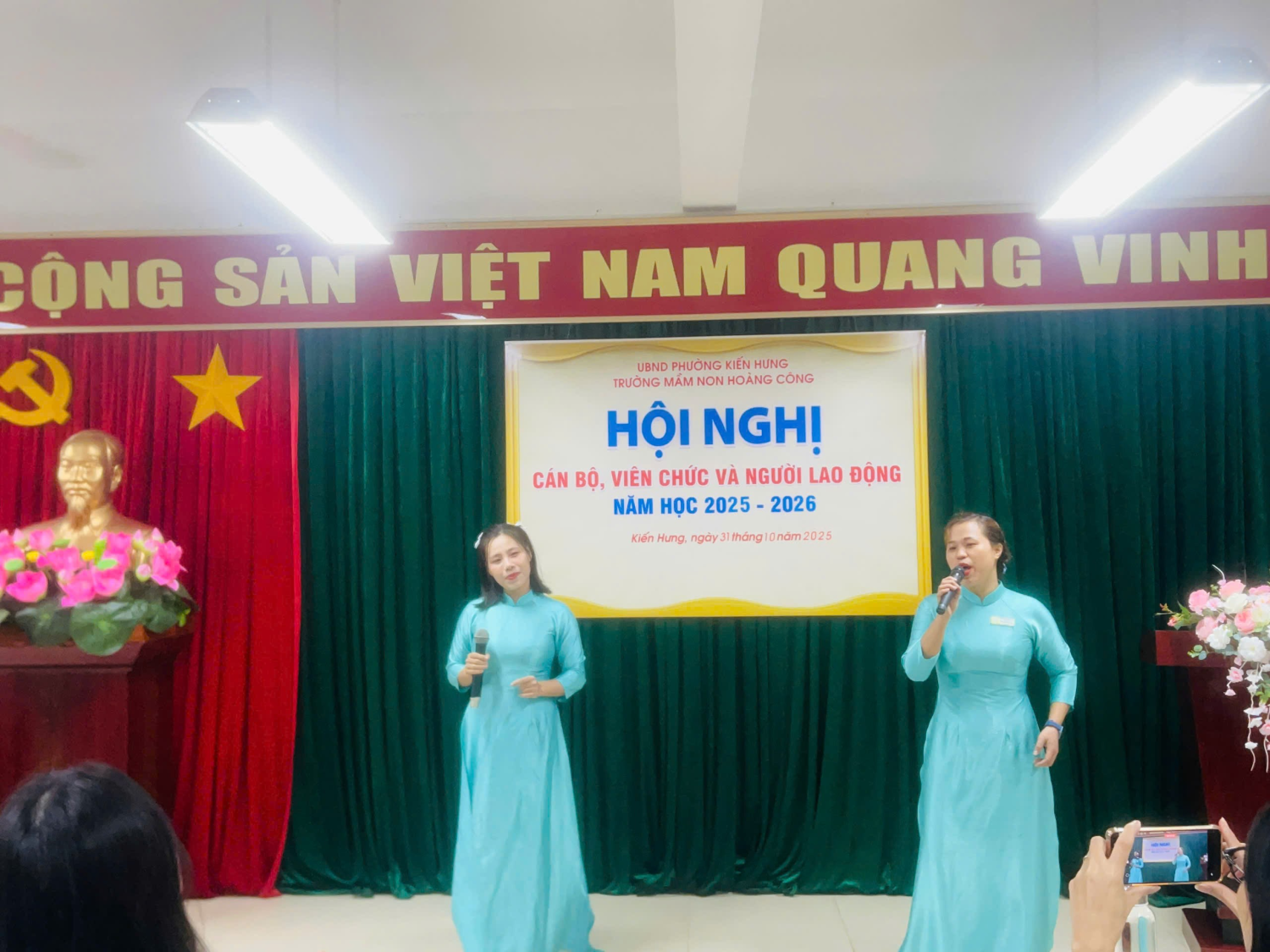 HỘI NGHỊ CÁN BỘ, VIÊN CHỨC, NGƯỜI LAO ĐỘNG NĂM HỌC 2025 - 2026